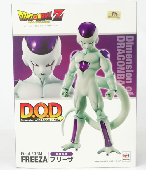 【中古】メガハウス D.O.D ディメンションオブドラゴンボール 最終形態 フリーザ DRAGON BALL Z ドラゴンボールZ【山城店】