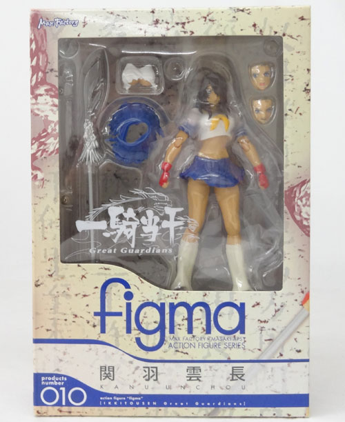 【中古】マックスファクトリー figma 一騎当千 Great Guardians 関羽雲長【山城店】