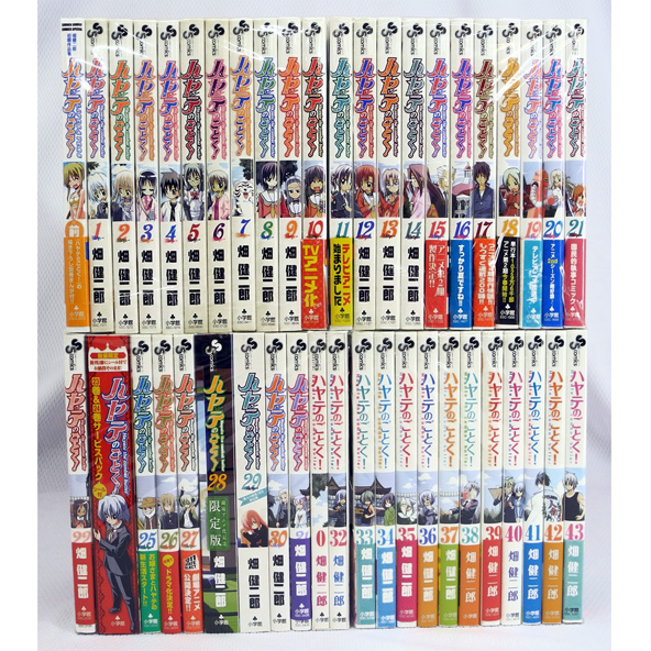 【中古】ハヤテのごとく！ 1～43巻 以下続刊セット【桜井店】