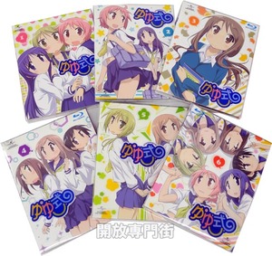 【中古】ゆゆ式 初回限定版 全6巻セット【桜井店】