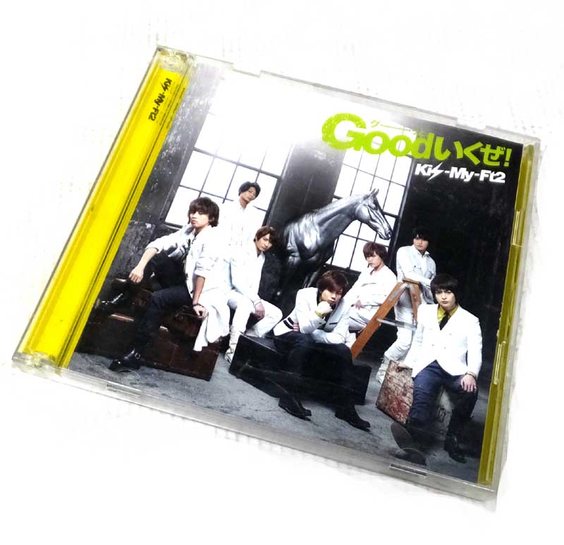 【中古】 Kis-My-Ft2 Goodいくぜ! 【山城店】