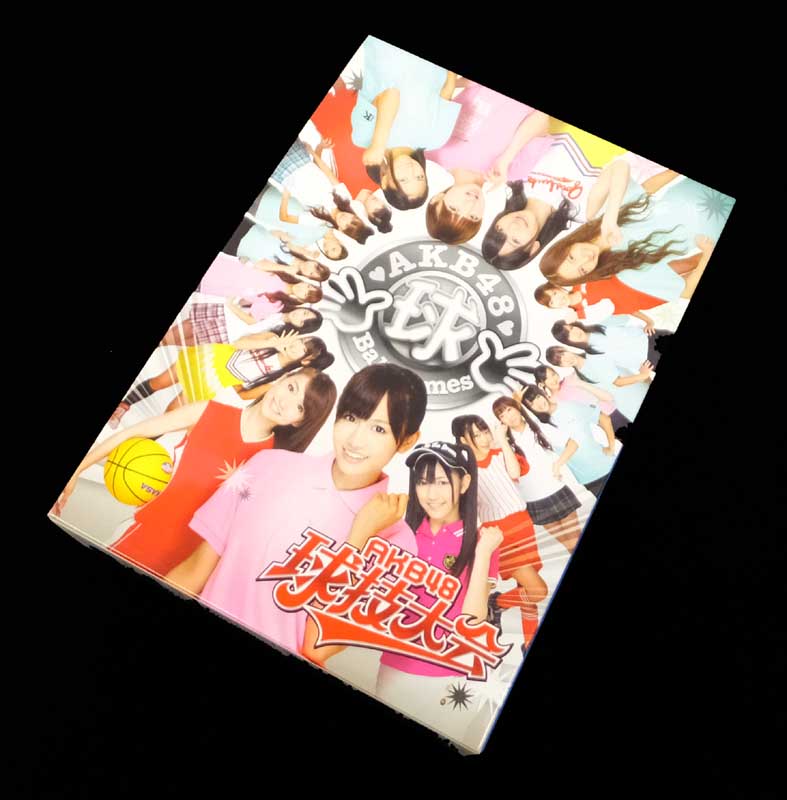 【中古】 ＡＫＢ48 週刊ＡＫＢ 球技大会 【山城店】