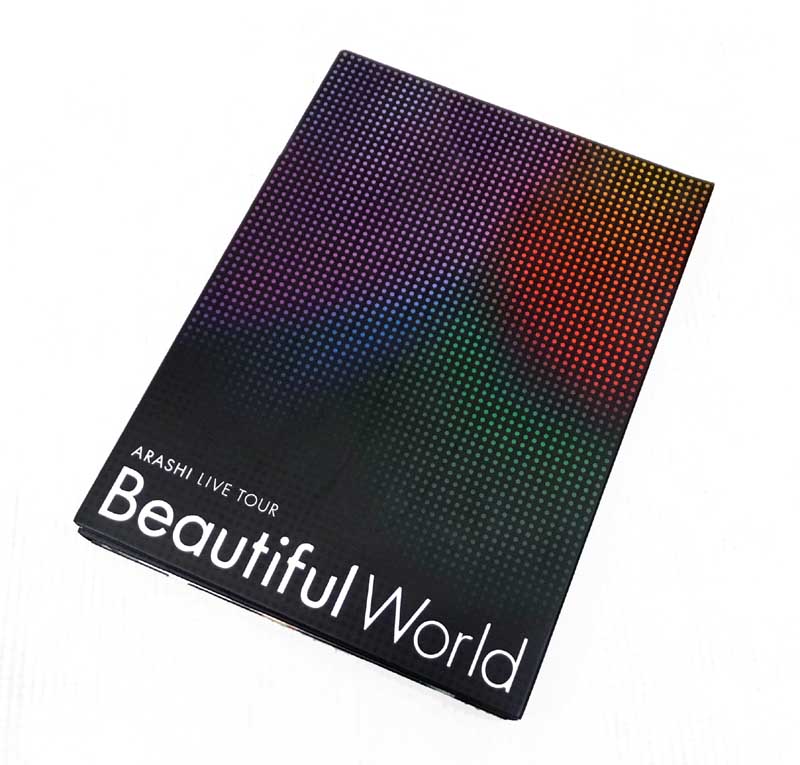 【中古】 嵐 LIVE TOUR Beautiful World 【山城店】