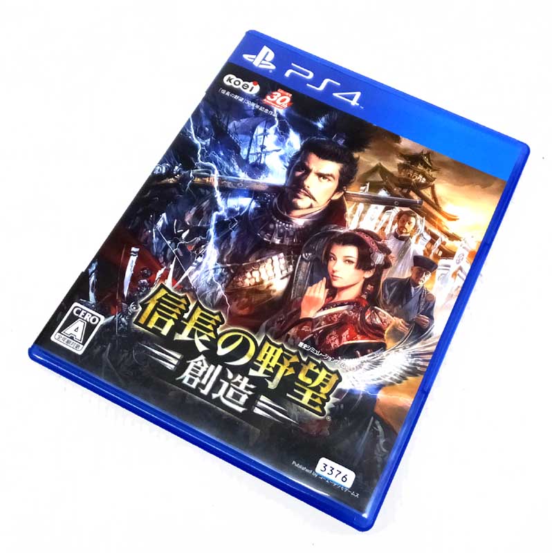 【中古】 コーエイテクモ ＰＳ4 信長の野望・創造 【山城店】