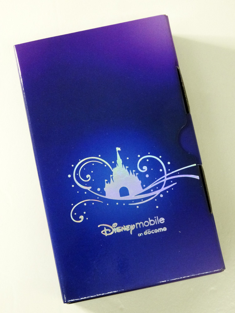 【中古】★残債なし・未使用品です！★docomo SHARP Disney Mobile on docomo DM-01H Sparkle Blue [163]【福山店】