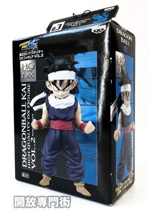 【中古】ドラゴンボール改 組立式ハイクオリティDXフィギュアVOL.2 孫悟飯/バンプレスト DRAGON BALL【桜井店】