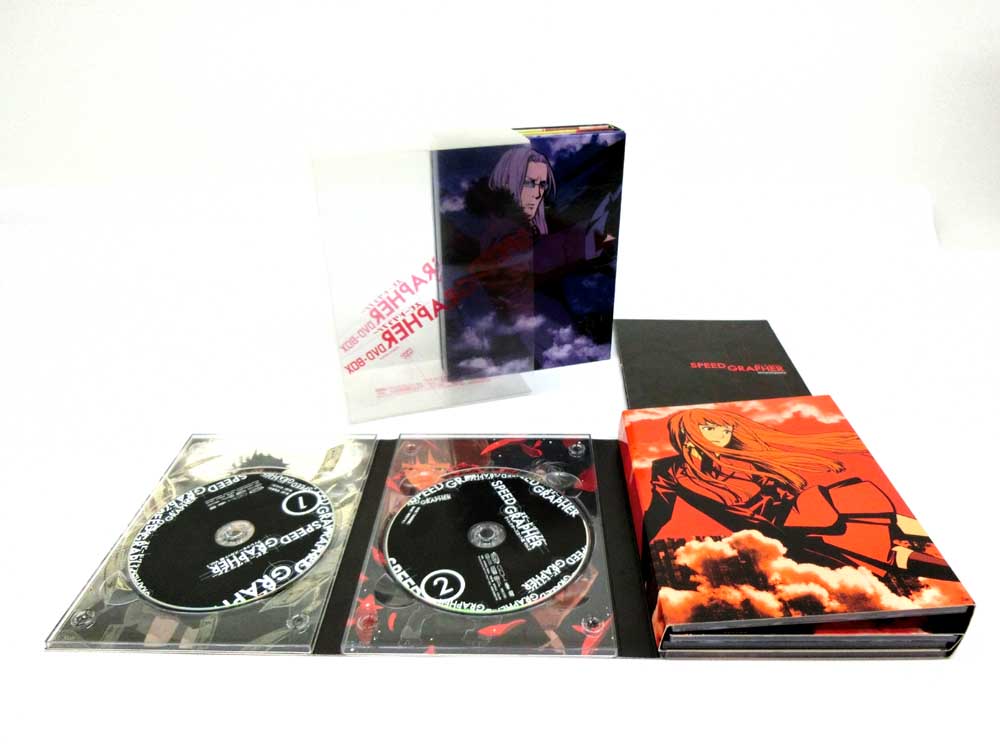 【中古】 「スピードグラファー」DVD-BOX 【山城店】