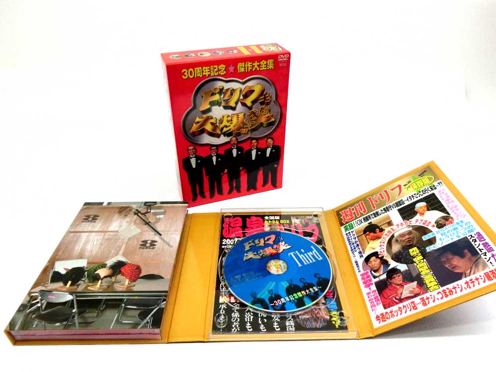 【中古】 ドリフ大爆笑 30周年記念傑作大全集 DVD-BOX (通常版) 【山城店】