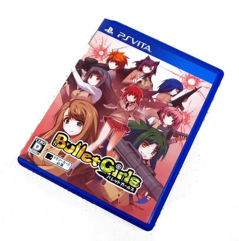 【中古】 Ｄ3パブリッシャー ＰＳＶＩＴＡ バレットガールズ 【山城店】