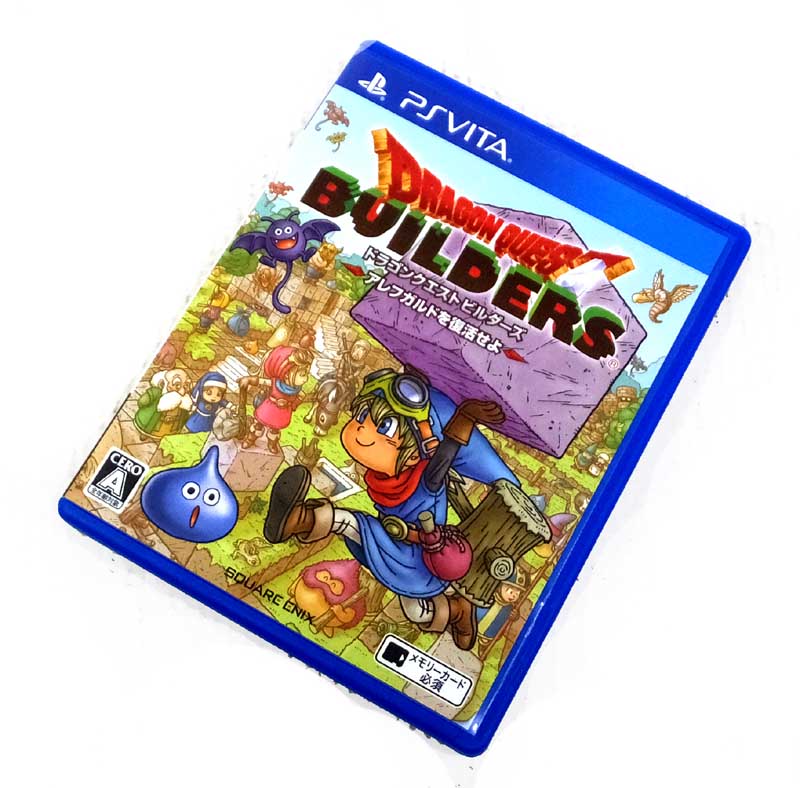 【中古】 スクウェアエニックス ＰＳＶＩＴＡ ドラゴンクエストビルダーズ アレフガルドを復活せよ 【山城店】