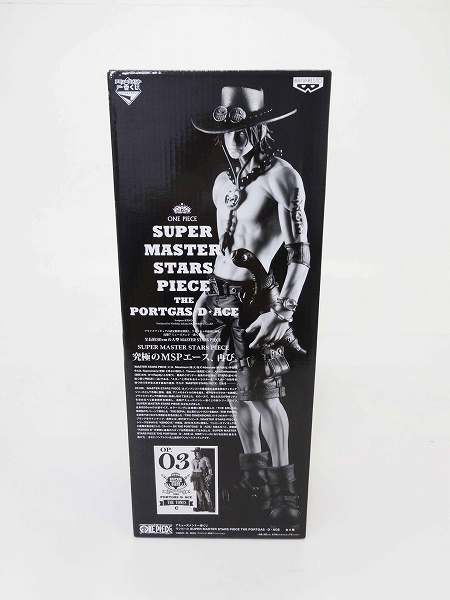 【中古】一番くじ ワンピース SUPER MASTER SMSP エース THE TONES 白黒トーン彩色【福山店】