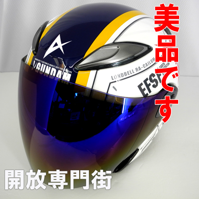 開放倉庫 | 【中古】 機動戦士ガンダム バイク ヘルメット TYPE RX-93 ...