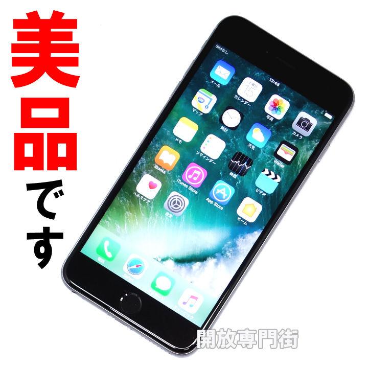 【中古】★人気のSIMフリー！美品です！ Apple 国内版SIMフリー iPhone6S Plus 128GB MKUD2J/A スペースグレイ 【山城店】