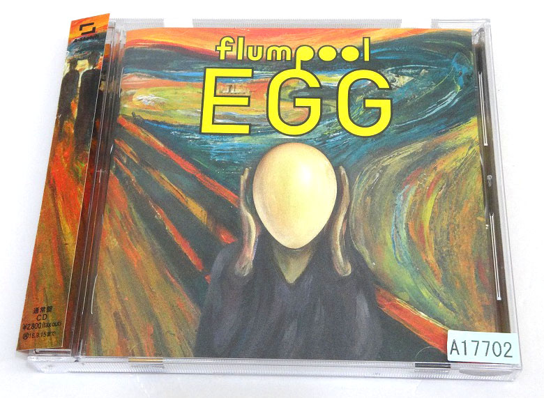 【中古】flumpool EGG［23］【福山店】