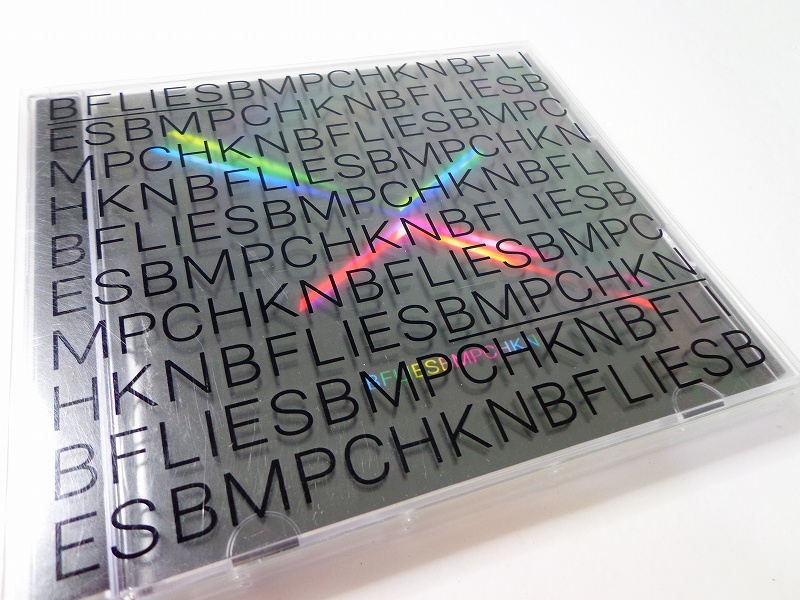 【中古】Butterflies(初回限定盤)(Blu-ray付)  /BUMP OF CHICKEN ［23］【福山店】