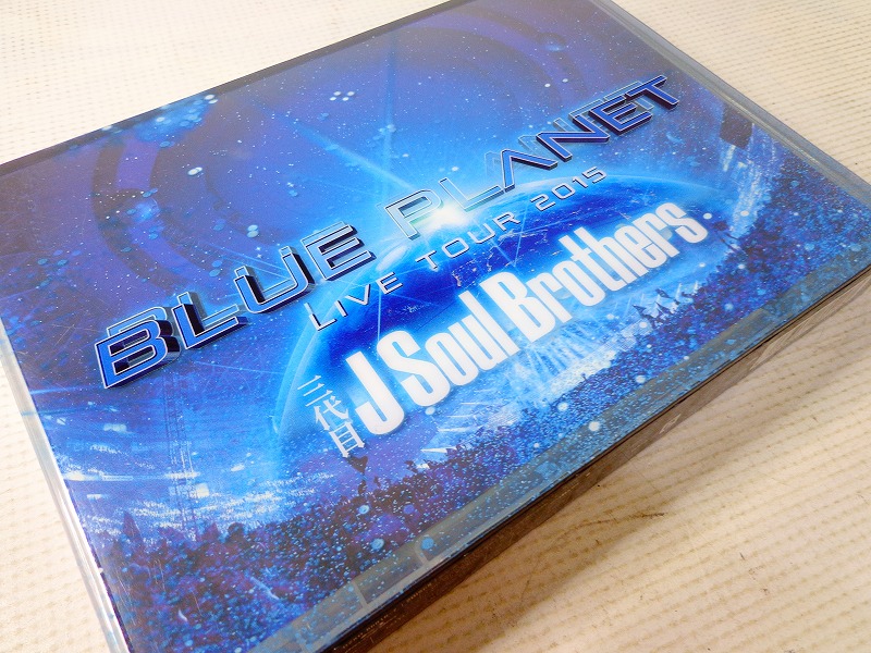 【中古】三代目 J Soul Brothers LIVE TOUR 2015 「BLUE PLANET」(BD2枚組+スマプラ)(初回生産限定盤) [Blu-ray] / 三代目 J Soul Brothers from EXILE TRIBE ［30］【福山店】