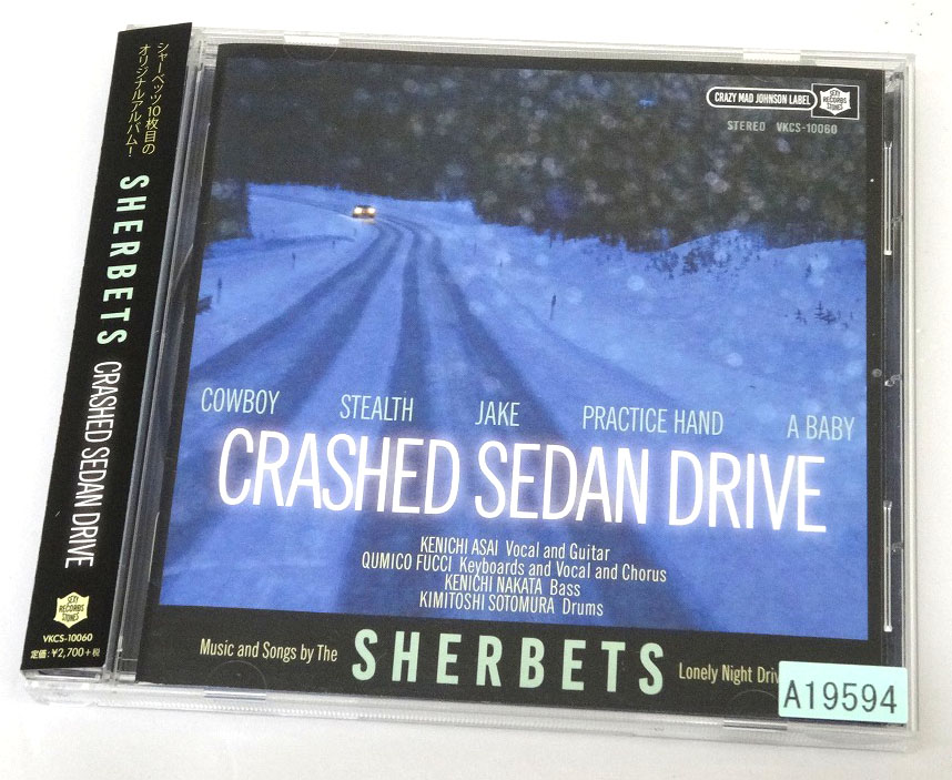 【中古】SHERBETS/シャーベッツ CRASHED SEDAN DRIVE［23］【福山店】