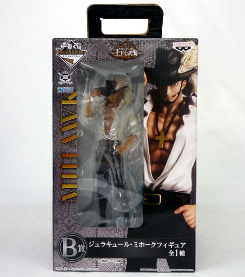 【中古】バンプレスト 一番くじ フィギュアコレクション ワンピース ～王下七武海～ B賞 ジュラキュール・ミホーク ONE PIECE【山城店】