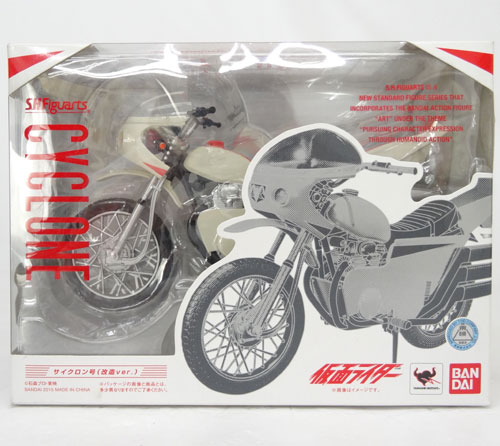 【中古】バンダイ S.H.Figuarts S.H.フィギュアーツ サイクロン号（改造ver.） 仮面ライダー【山城店】