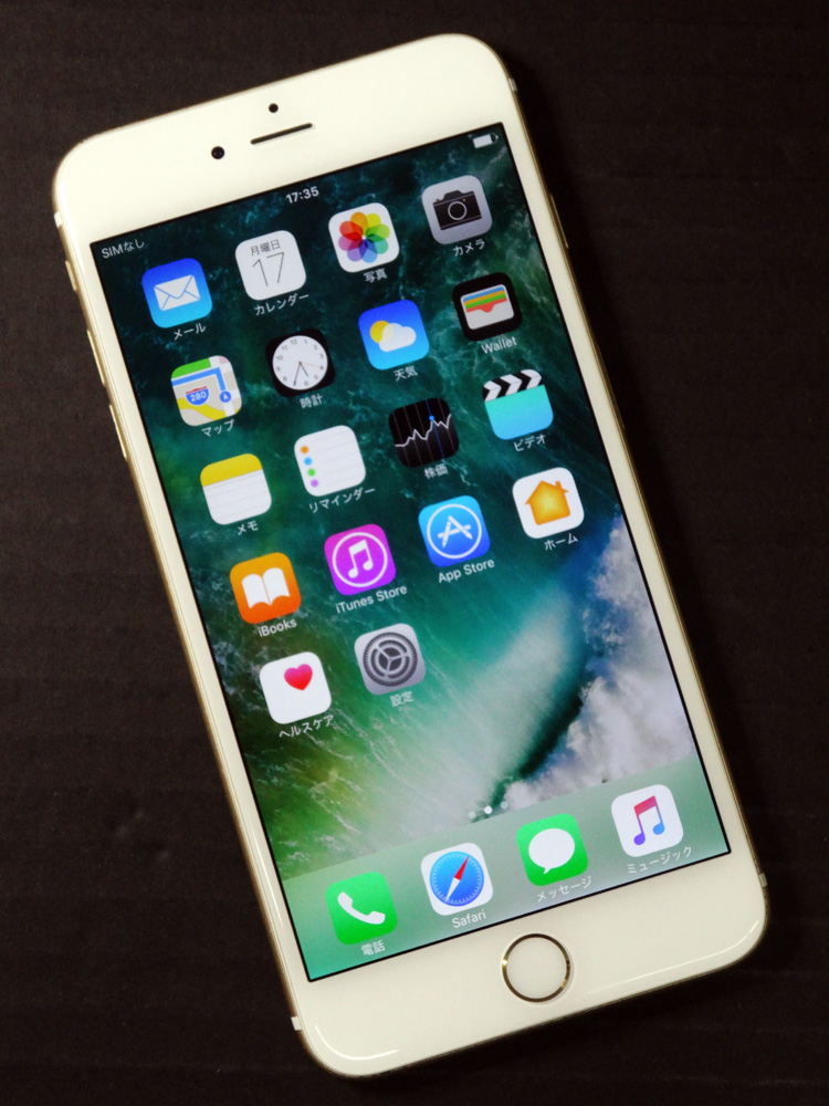 【中古】★画面美品で動作良好です！★au Apple iPhone6 Plus 64GB MGAK2J/A Gold [163]【福山店】