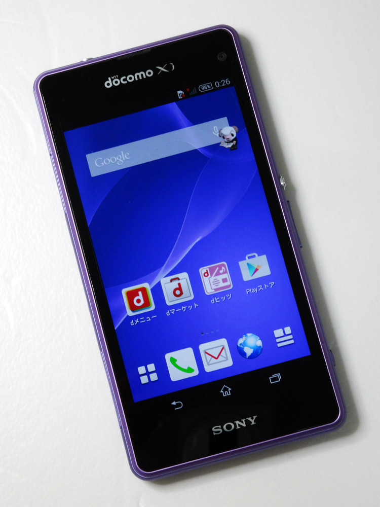 【中古】★残債なしで動作良好です！★docomo SONY Xperia A2 SO-04F Lavender [163]【福山店】