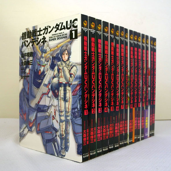 【中古】機動戦士ガンダムUCバンデシネ【出版社：角川書店】