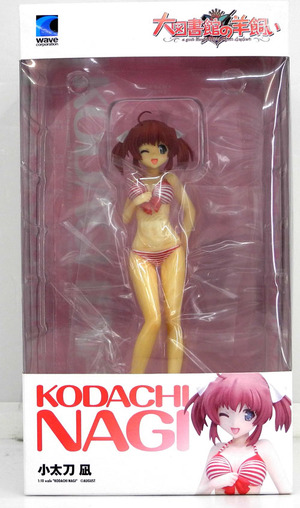 【中古】BEACH QUEENS/ビーチクイーンズ 大図書館の羊飼い 小太刀凪 1/10 完成品フィギュア[WAVE]【桜井店】