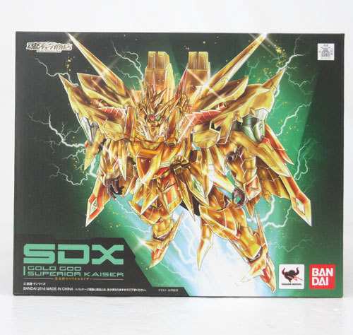 【中古】バンダイ SDX 黄金神スペリオルカイザー SDガンダム【山城店】