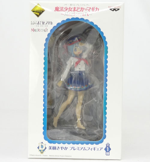 【中古】バンプレスト 一番くじプレミアム 魔法少女まどか☆マギカ ～Magiccraft～ D賞 美樹さやか プレミアムフィギュア【山城店】