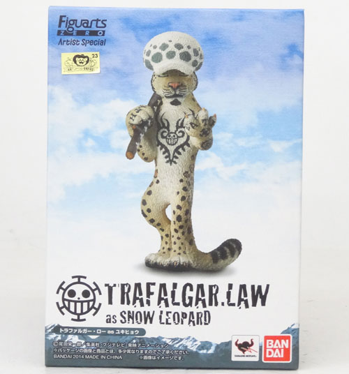 【中古】バンダイ Figuarts ZERO フィギュアーツZERO トラファルガー・ロー as ユキヒョウ ONE PIECE ワンピース【山城店】