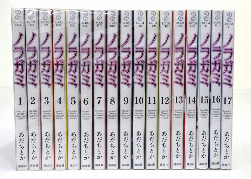 開放倉庫 中古 ノラガミ 1 17巻 セットコミック 著 あだちとか 講談社 月刊少年マガジン 福山店 古本 少年コミック