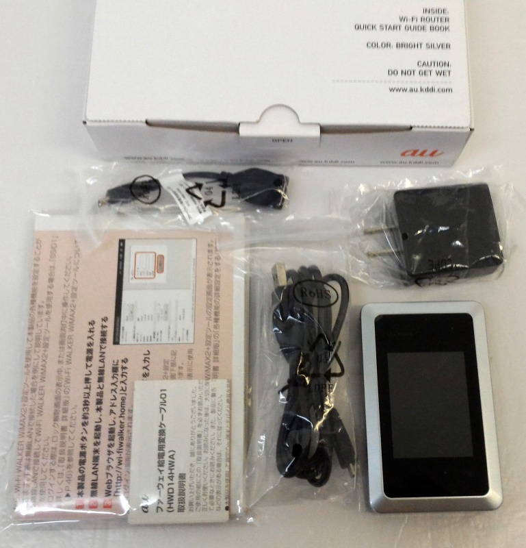 【中古】au Huawei Wi-Fi WALKER WiMAX2+ HWD14 ブライトシルバー [166]【福山店】