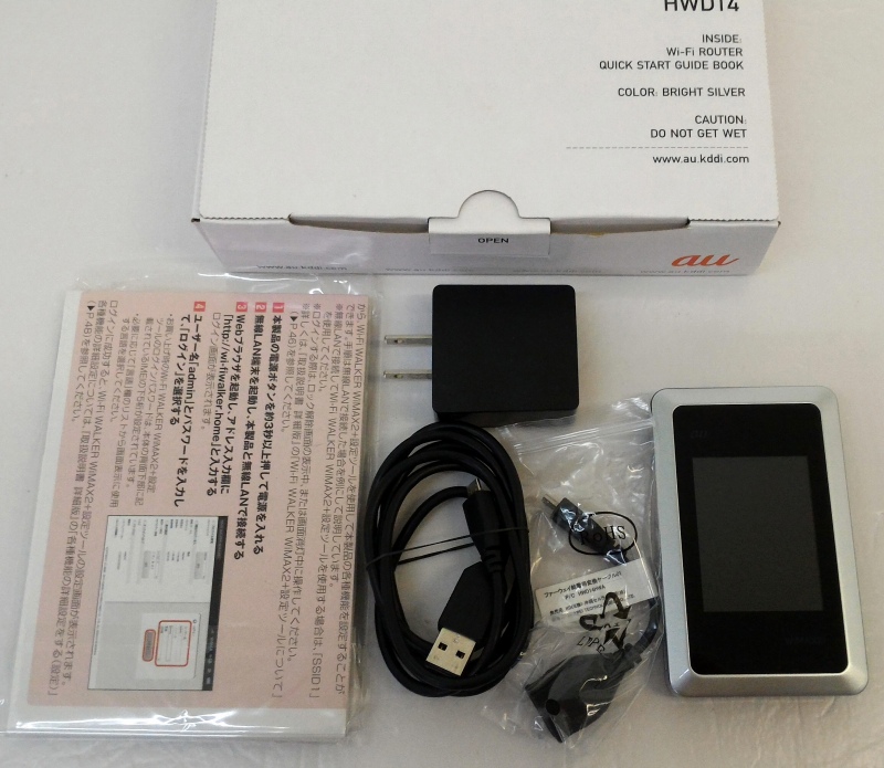 【中古】au Huawei Wi-Fi WALKER WiMAX2+ HWD14 ブライトシルバー [166]【福山店】