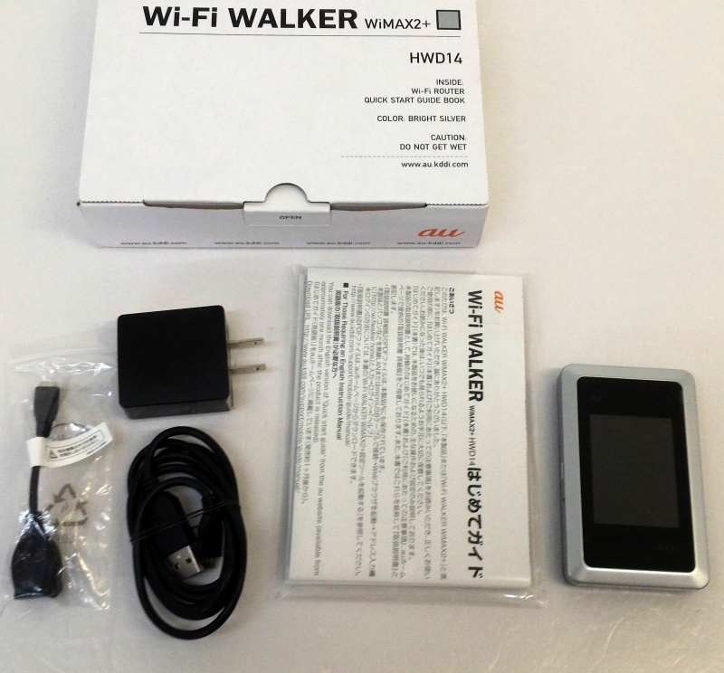 【中古】au Huawei Wi-Fi WALKER WiMAX2+ HWD14 ブライトシルバー [166]【福山店】