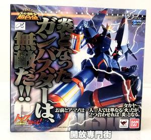 【中古】スーパーロボット超合金 ガンバスター【桜井店】