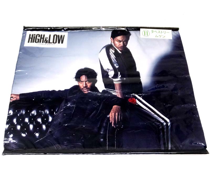 【中古】 HiGH&LOW THE MOVIE  ローソンくじ タペストリー  ムゲン 【山城店】