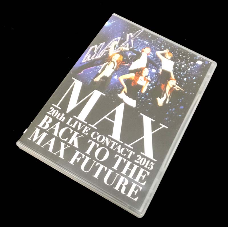 開放倉庫 | 【中古】 ＭＡＸ 20th LIVE CONTACT 2015 BACK TO THE MAX