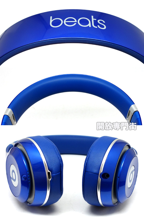 売れ筋新商品 Beats by Dr Dre ワイヤレスノイズキャンセリング