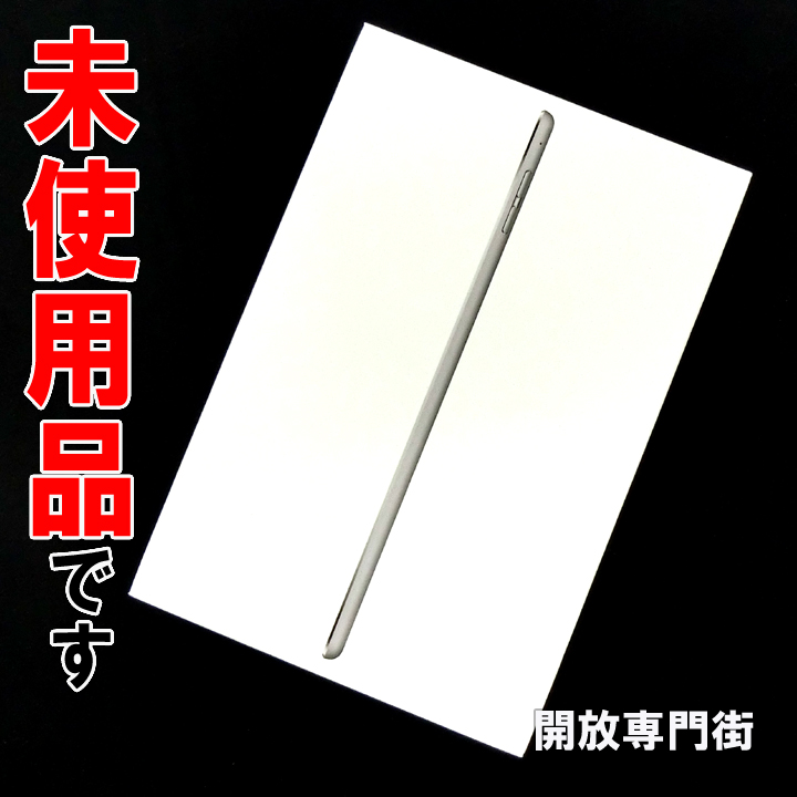 【中古】 ★未使用品です！安心の利用制限○！ au版 Apple iPad mini4 Wi-Fi+Cellular 32GB  スペースグレイ MNWE2J/A 【山城店】