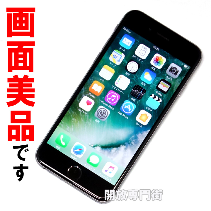 【中古】★動作良好！画面美品です！ SoftBank Apple iPhone6 64GB MG4F2J/A スペースグレイ 【山城店】