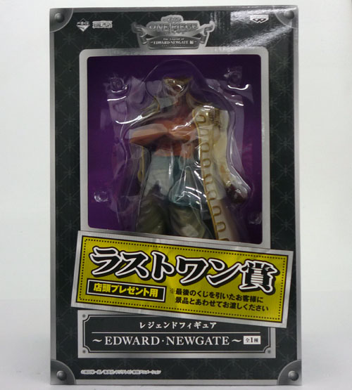 【中古】バンプレスト 一番くじ ONE PIECE ワンピース ザ レジェンド オブ ～エドワード・ニューゲート編～ ラストワン賞 レジェンドフィギュア エドワード・ニューゲート【山城店】