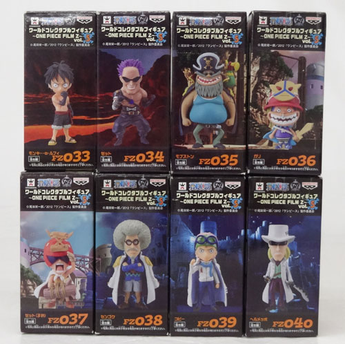 【中古】バンプレスト ワンピース ワールドコレクタブルフィギュア ～ONE PIECE FILM Z～ vol.5 全8種セット【山城店】