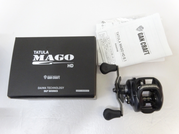 TATULA MAGO HD - フィッシング