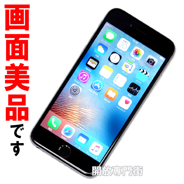 【中古】★動作良好！画面美品です！ au Apple iPhone6 64GB NG4F2J/A スペースグレイ 【山城店】