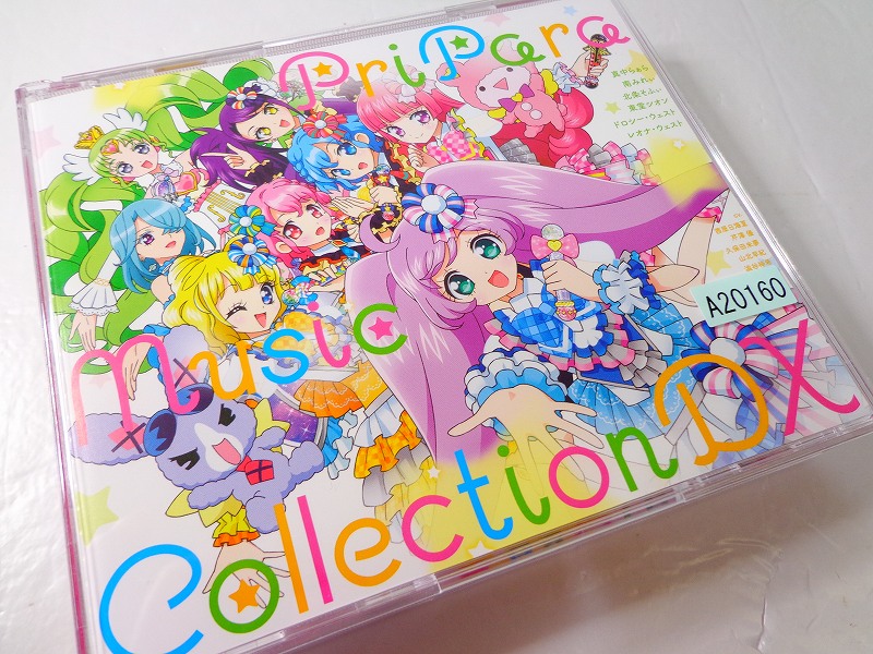 【中古】プリパラ ミュージックコレクション DX (CD+DVD)［25］【福山店】