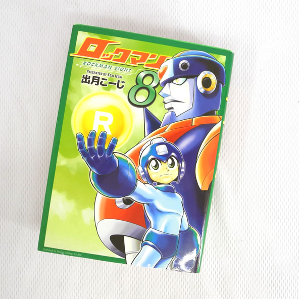 【中古】ロックマン8【桜井店】