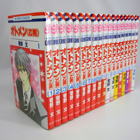 【中古】オトメン【桜井店】