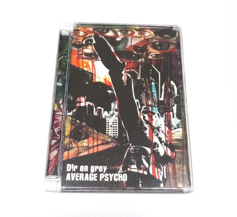 【中古】 Dir en grey AVERAGE PSYCHO 【山城店】