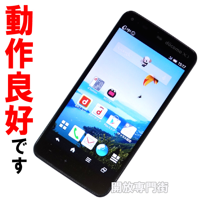 【中古】★安心の利用制限○！動作良好です！ docomo SHARP AQUOS PHONE ZETA SH-01F ホワイト 【山城店】