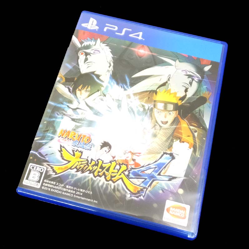 【中古】 バンダイナムコ ＰＳ4 NARUTO-ナルト- 疾風伝 ナルティメットストーム4 【山城店】